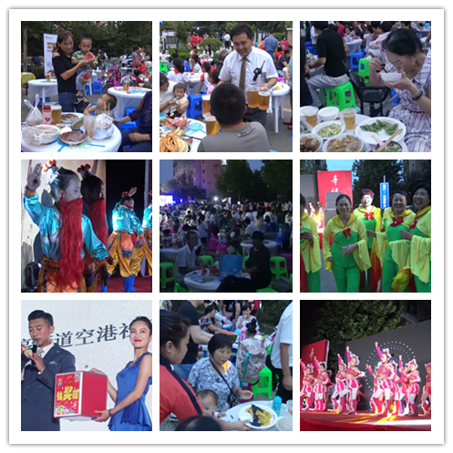 百家宴火爆現場