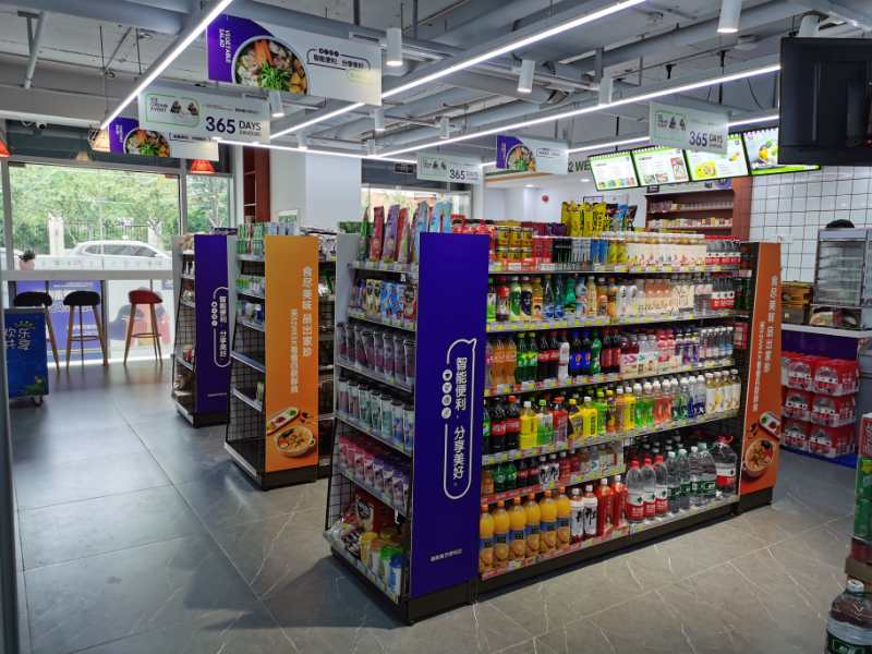 24小時(shí)便利店