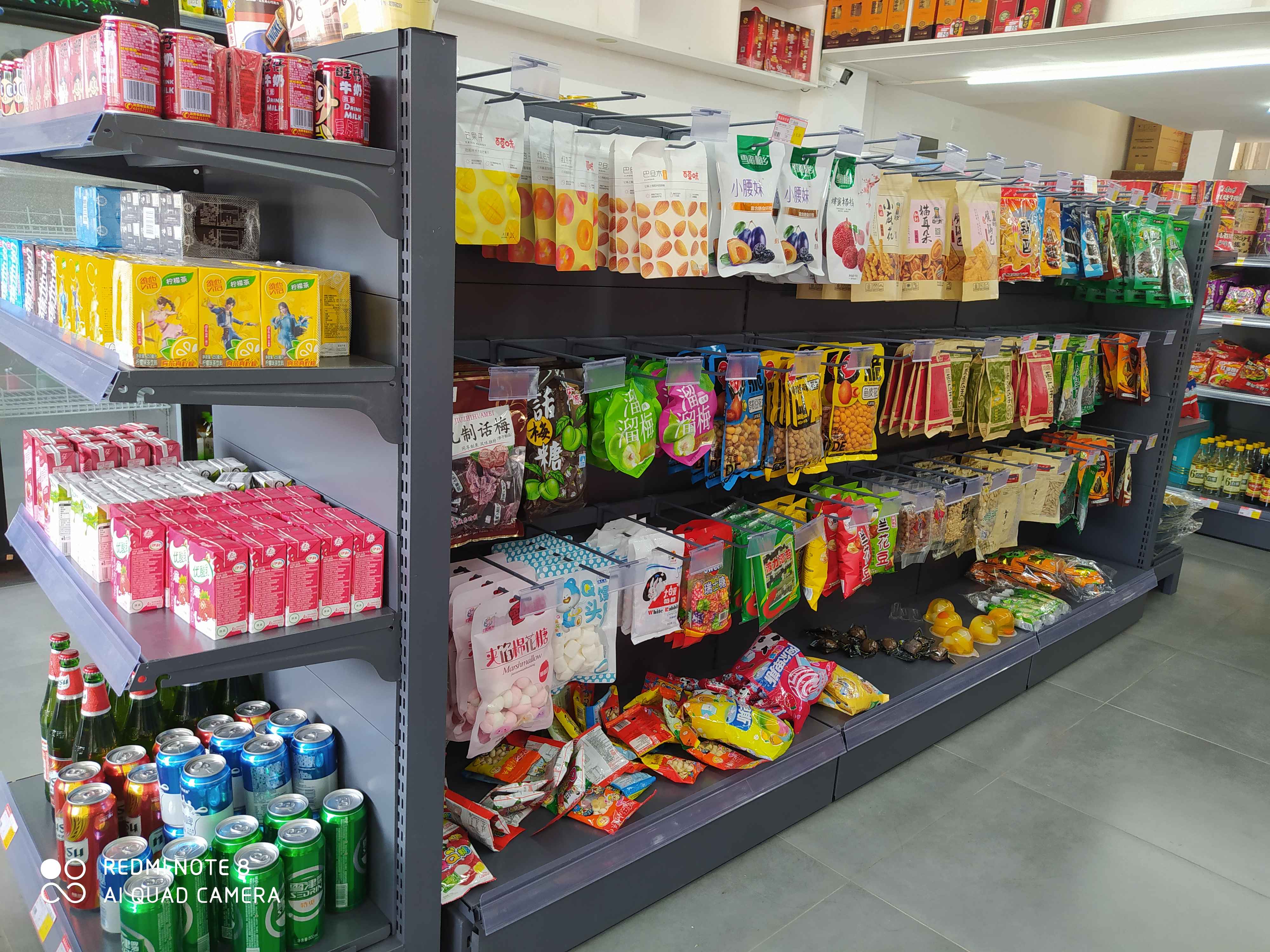 24小時(shí)便利店