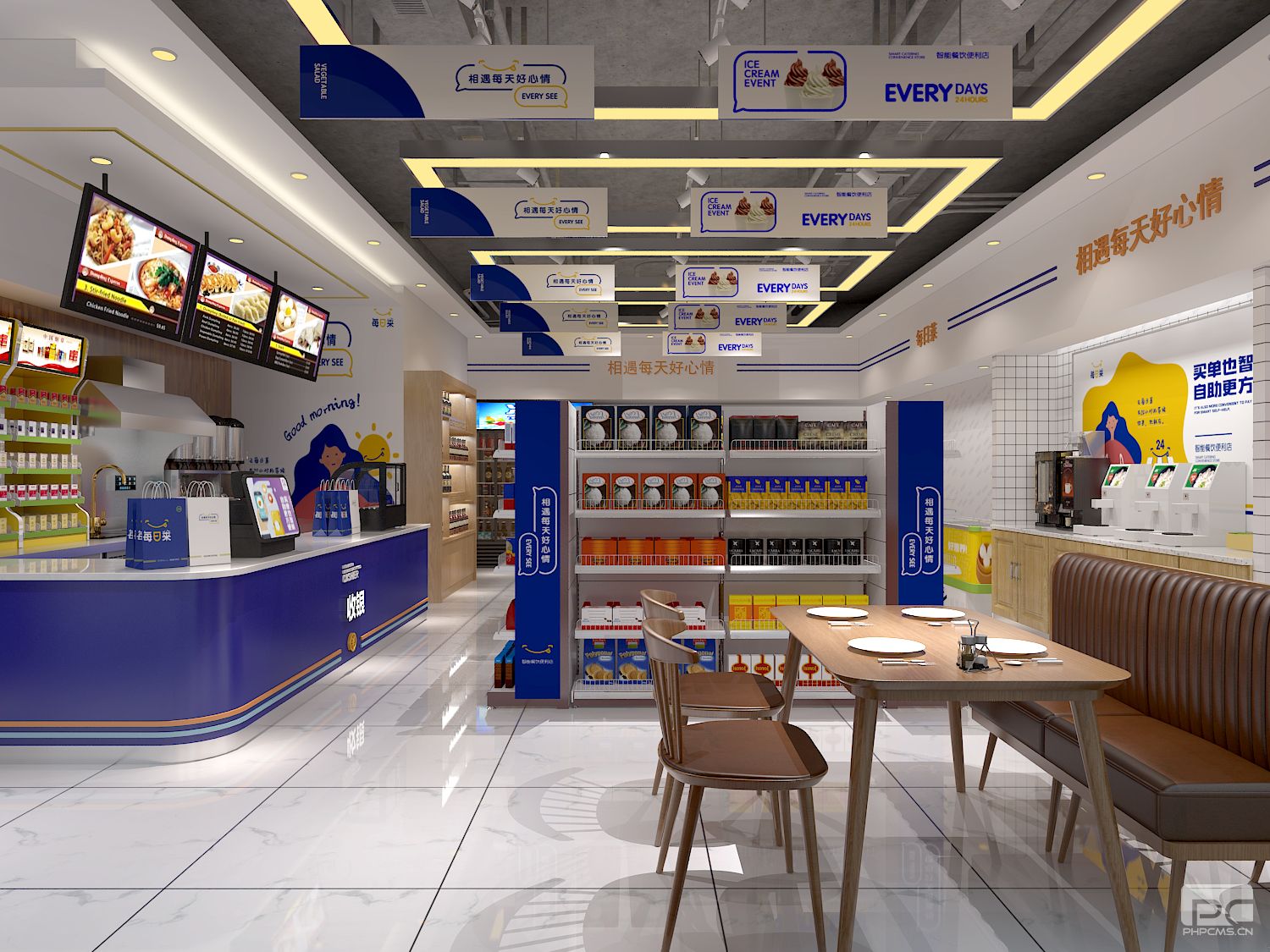 24小時(shí)便利店加盟店