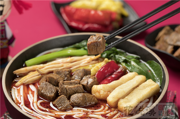 花悅溪牛肉米線