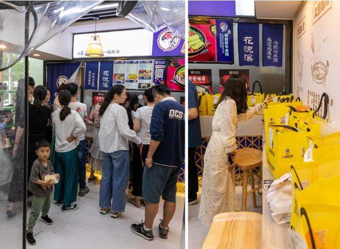 花悅溪米線,好吃的米線